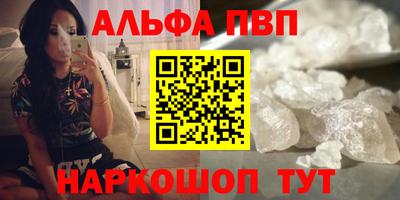 spice Ирбит