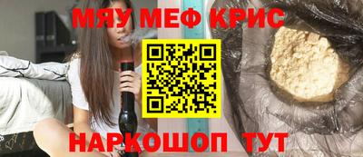 mdma Изобильный