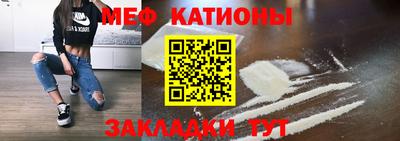 ГАЛЛЮЦИНОГЕННЫЕ ГРИБЫ Ипатово