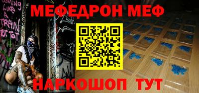 ГАЛЛЮЦИНОГЕННЫЕ ГРИБЫ Ипатово