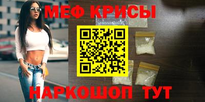 ГАЛЛЮЦИНОГЕННЫЕ ГРИБЫ Ипатово