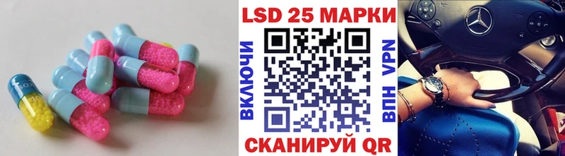 блэк спрут tor  Кудрово  ЛСД экстази кислота 