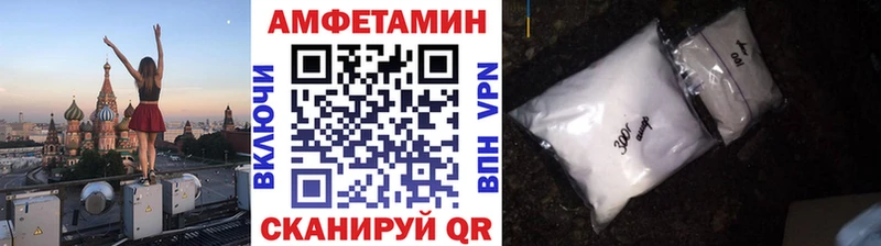 Метамфетамин витя  купить наркотики сайты  Кудрово 